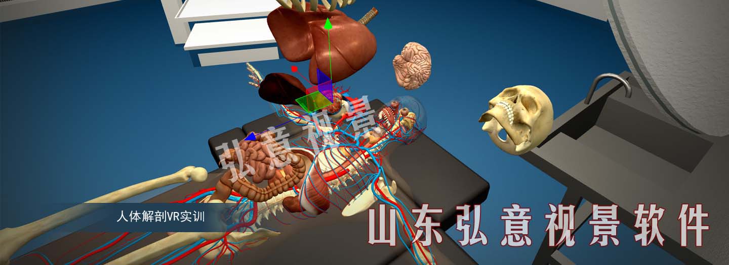 臨沂永旺生態肥業有限公司
