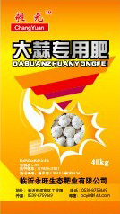 大蒜專用肥
